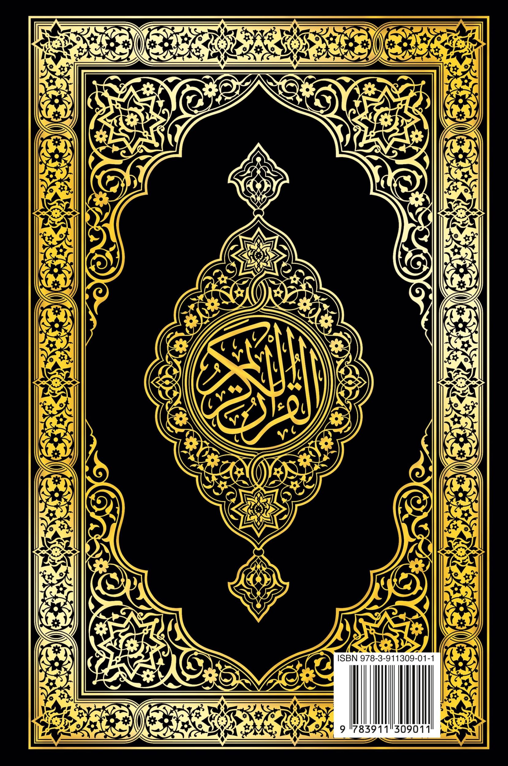 Cover: 9783911309011 | The Holy Quran in Arabic Original, Arabic Quran or Koran with...