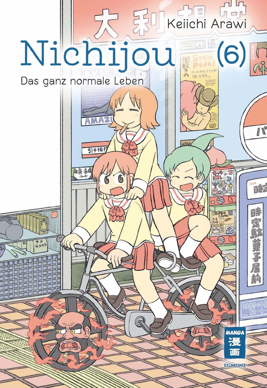 Cover: 9783755502159 | Nichijou 06 | Das ganz normale Leben | Keiichi Arawi | Taschenbuch