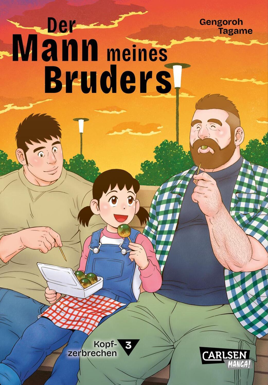 Cover: 9783551801968 | Der Mann meines Bruders 3 | Gengoroh Tagame | Taschenbuch | 178 S.