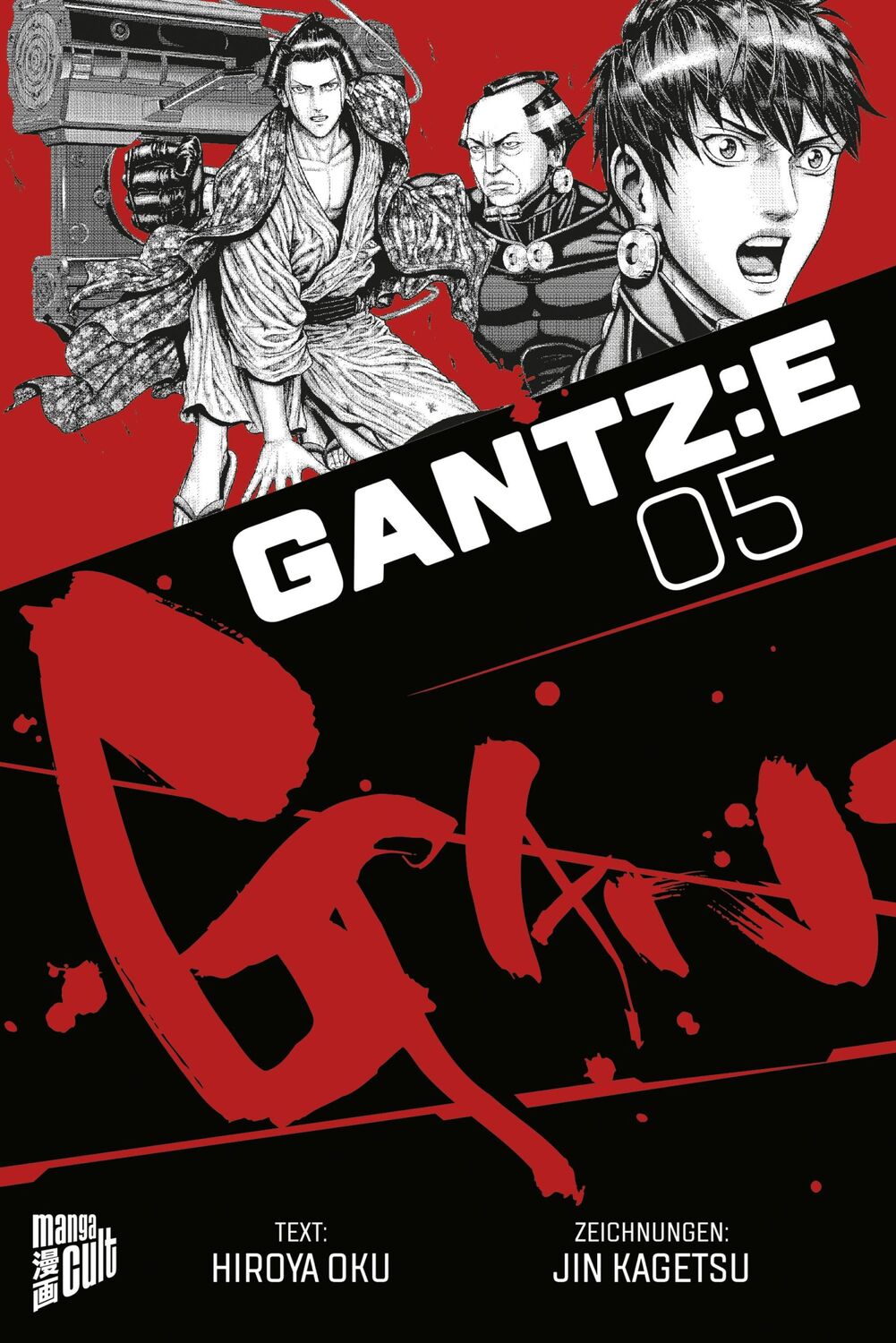 Cover: 9783757302832 | GANTZ:E 5 | Hiroya Oku | Taschenbuch | GANTZ:E | 208 S. | Deutsch