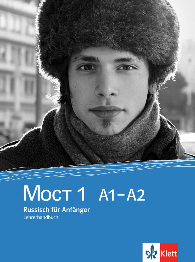 Cover: 9783125276420 | MOCT 1 A1-A2 | Irma Adler | Broschüre | 80 S. | Russisch | 2014