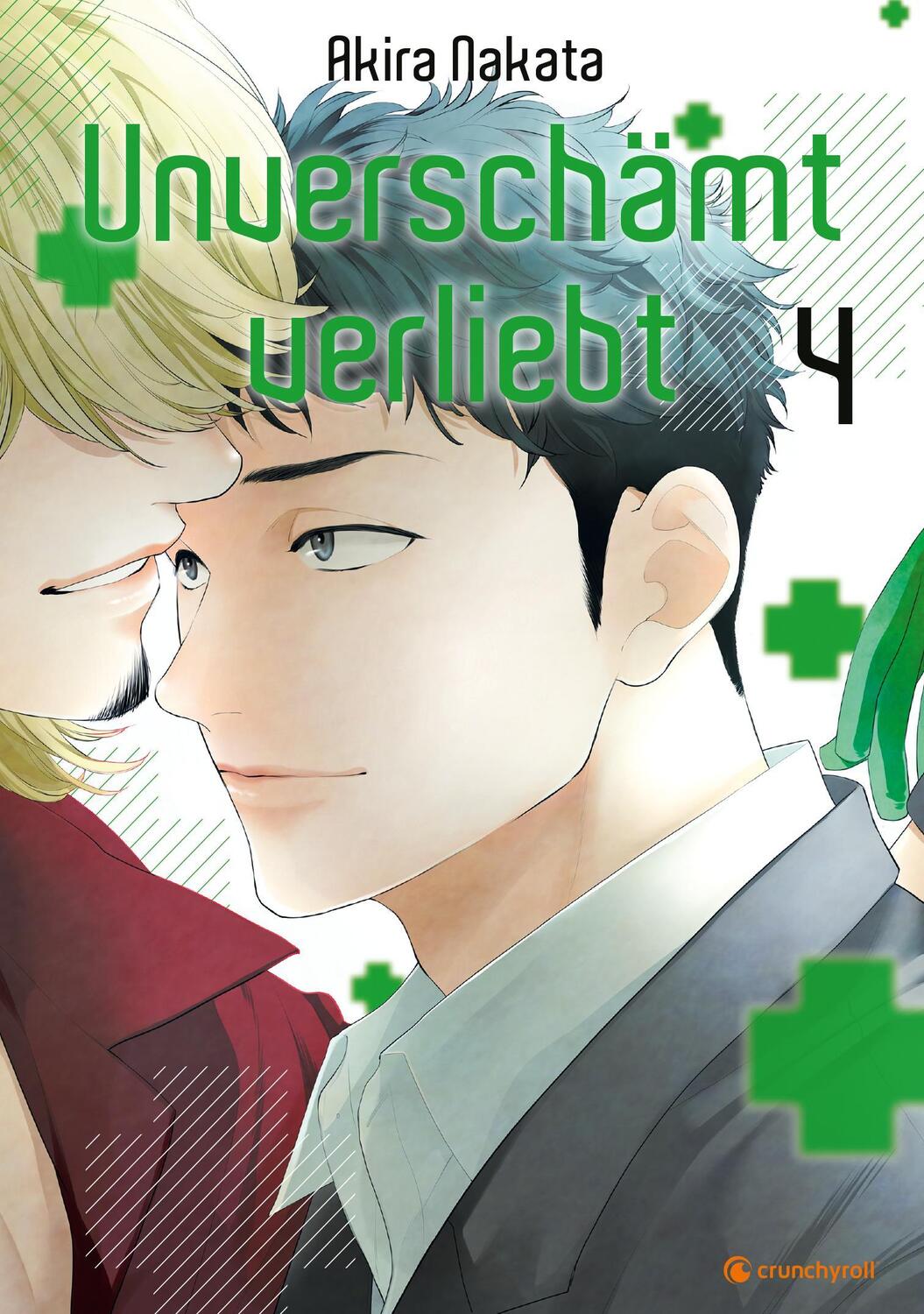 Cover: 9782889511419 | Unverschämt verliebt - Band 4 | Akira Nakata | Taschenbuch | 178 S.