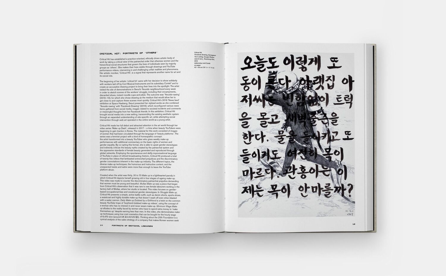 Bild: 9781838667054 | Korean Feminist Artists | Confront and Deconstruct | Hong-Hee (u. a.)