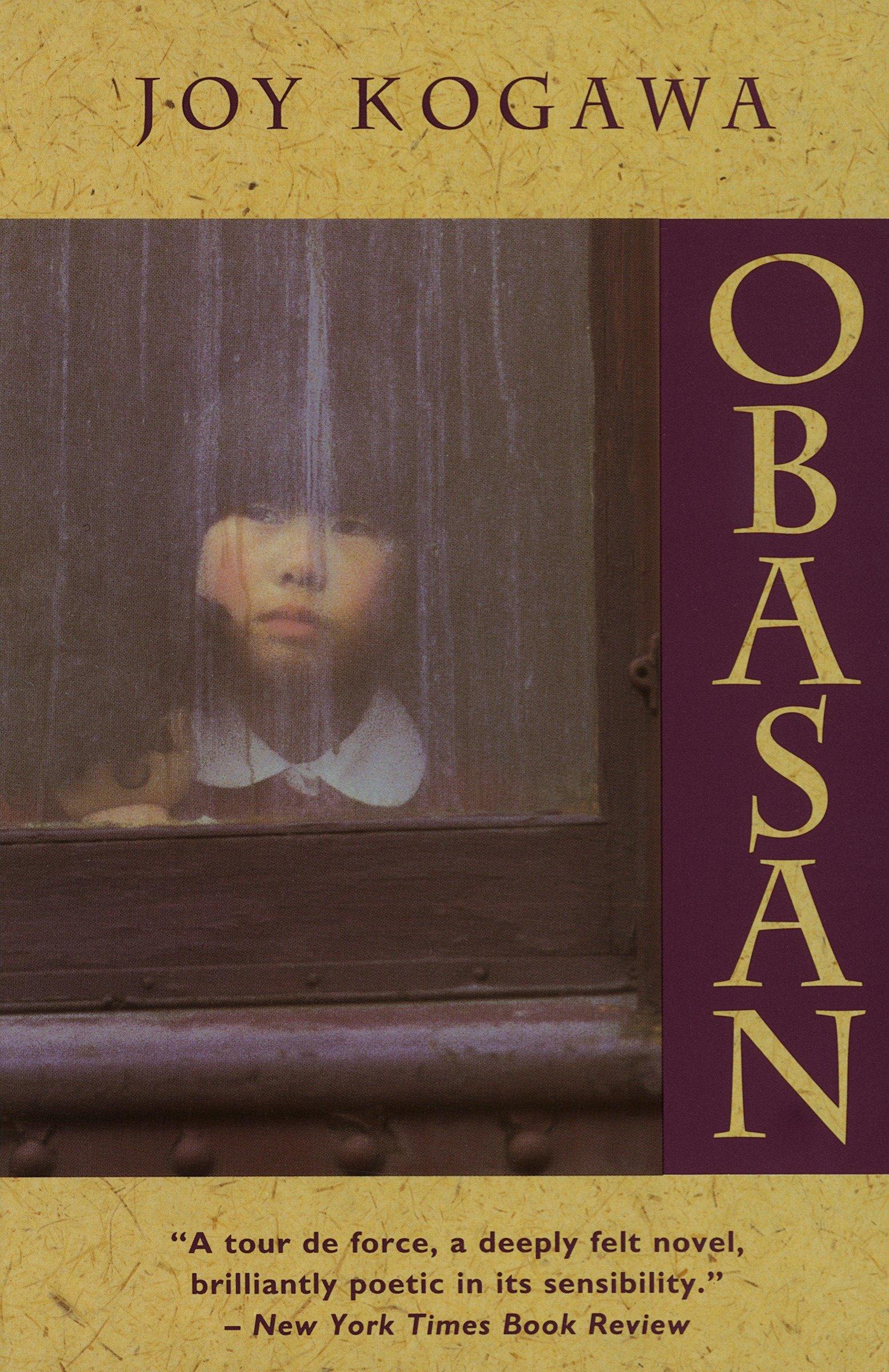 Cover: 9780385468862 | Obasan | Joy Kogawa | Taschenbuch | Einband - flex.(Paperback) | 1993