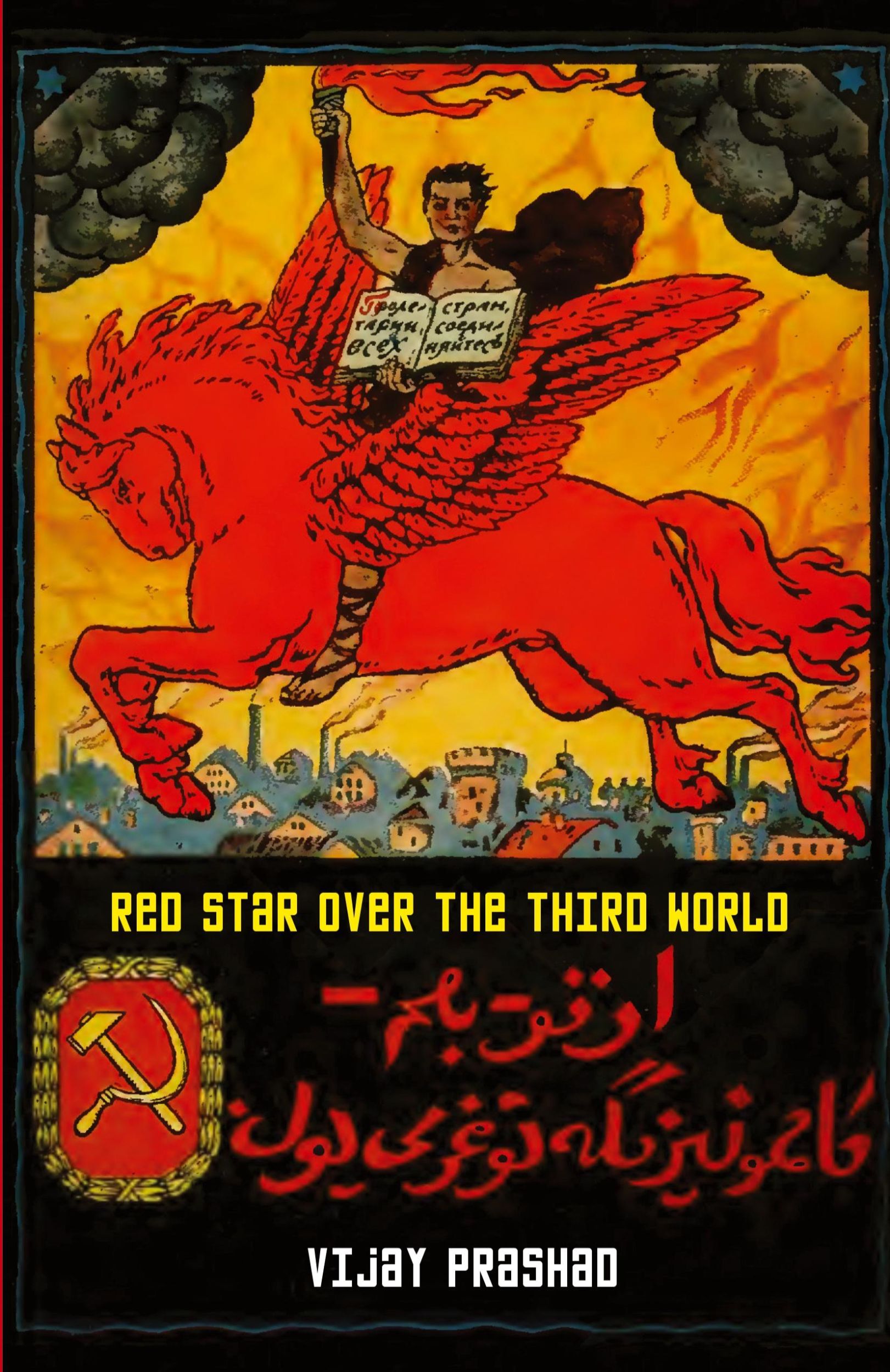 Cover: 9789380118666 | Red Star over the Third World | Viajy Prashad | Taschenbuch | Englisch