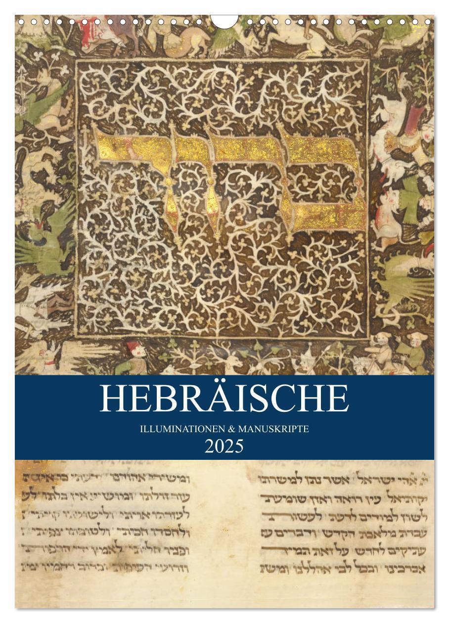 Cover: 9783435939855 | Hebräische Illuminationen und Manuskripte (Wandkalender 2025 DIN A3...