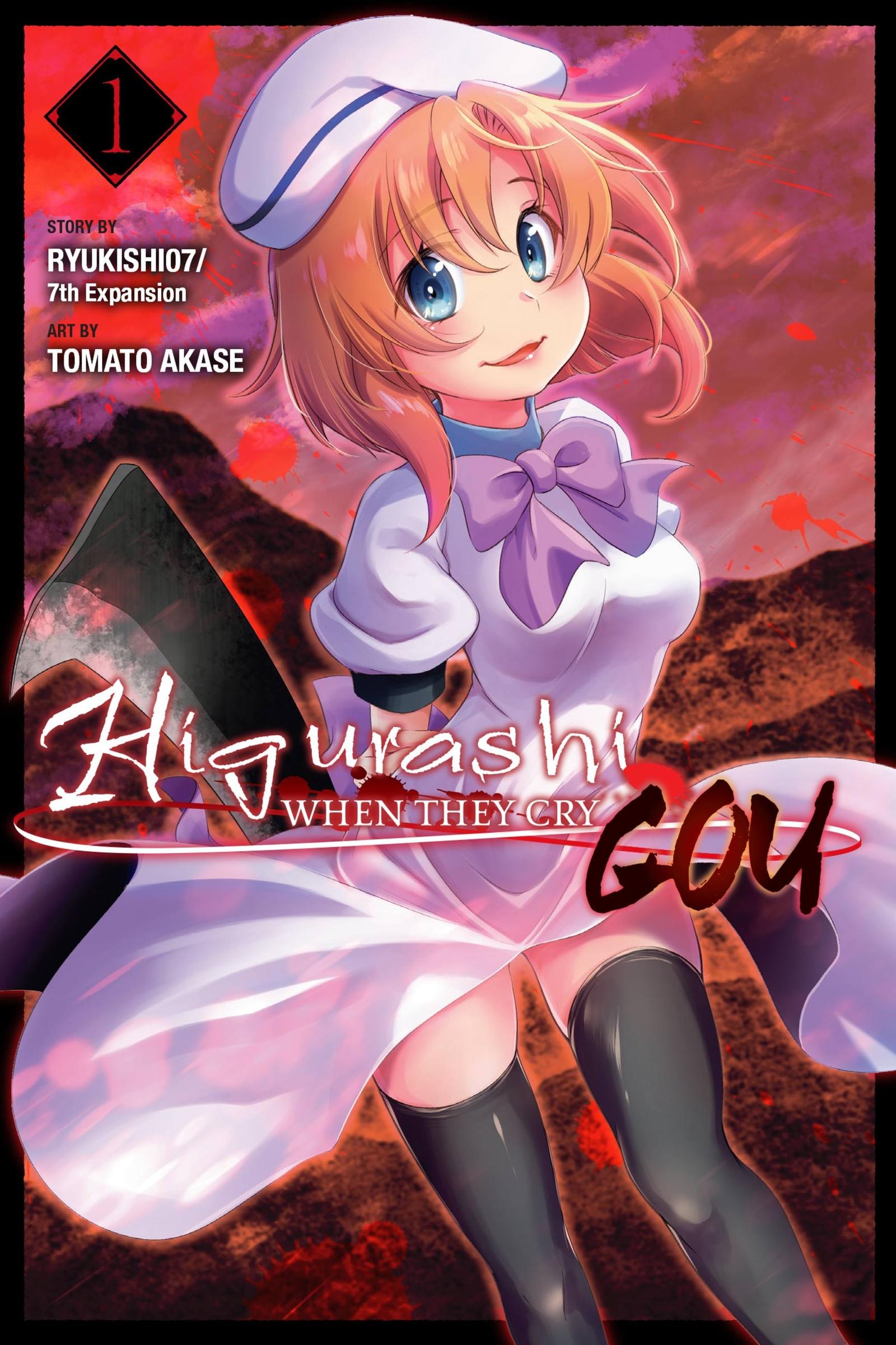 Cover: 9781975363796 | Higurashi When They Cry: Gou, Vol. 1 | Volume 1 | Expansion | Buch