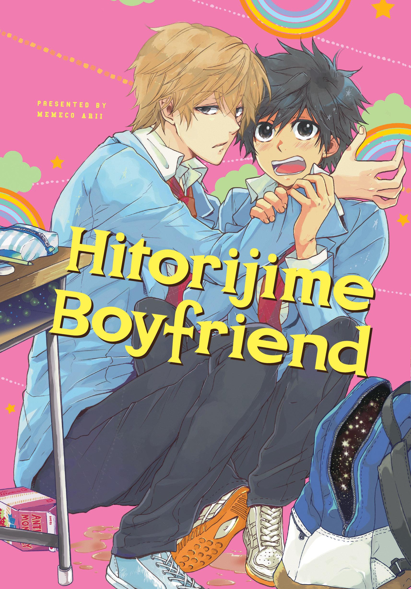 Cover: 9781632369338 | Hitorijime Boyfriend (Hitorijime My Hero) | Memeco Arii | Taschenbuch