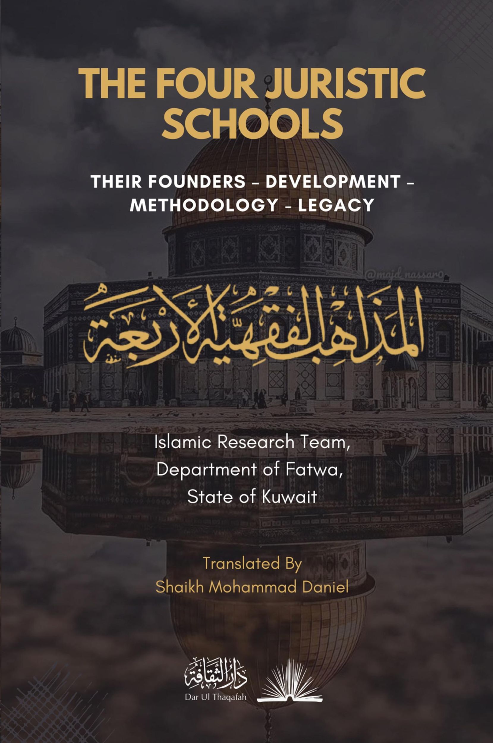 Cover: 9789394834972 | The Four Juristic Schools | Islamic Research Team Do Fatwa Kuwait