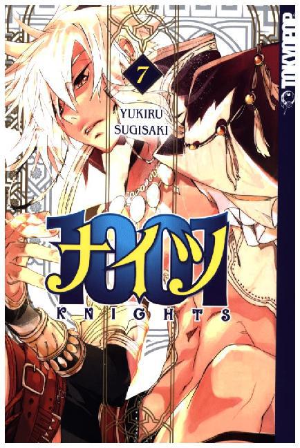 Cover: 9783842024106 | 1001 Knights. Bd.7 | Yukiru Sugisaki | Taschenbuch | 164 S. | Deutsch