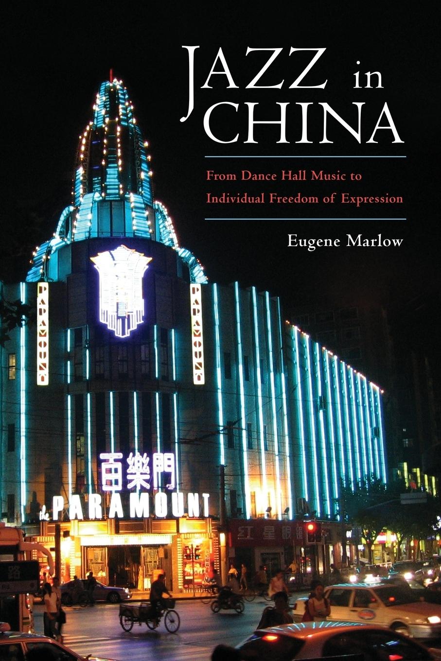 Cover: 9781496818553 | Jazz in China | Eugene Marlow | Taschenbuch | Englisch | 2018