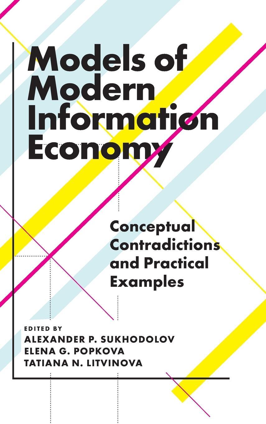 Cover: 9781787562882 | Models of Modern Information Economy | Alexander P. Sukhodolov | Buch