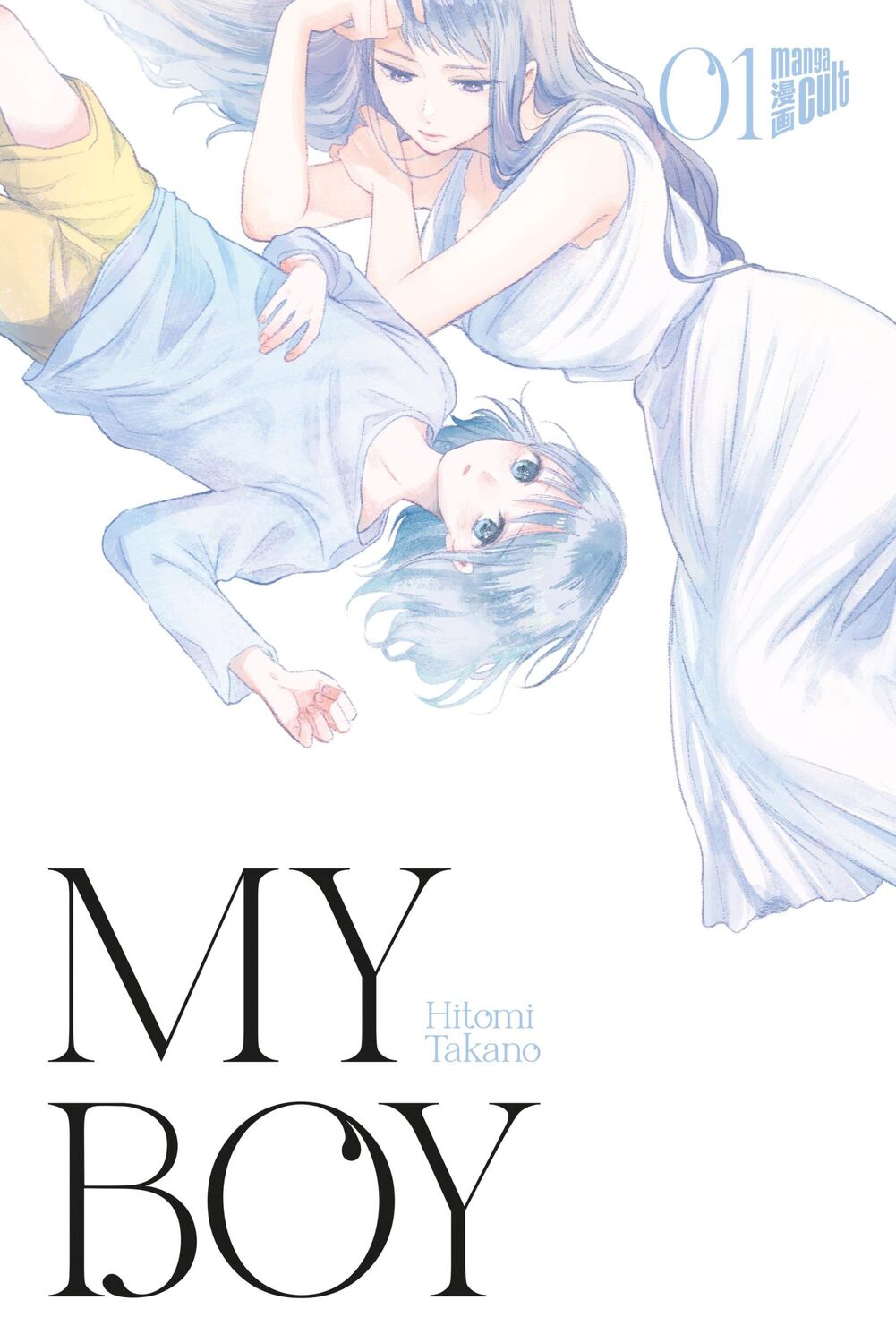 Cover: 9783964337252 | My Boy 1 | Hitomi Takano | Taschenbuch | 160 S. | Deutsch | 2022