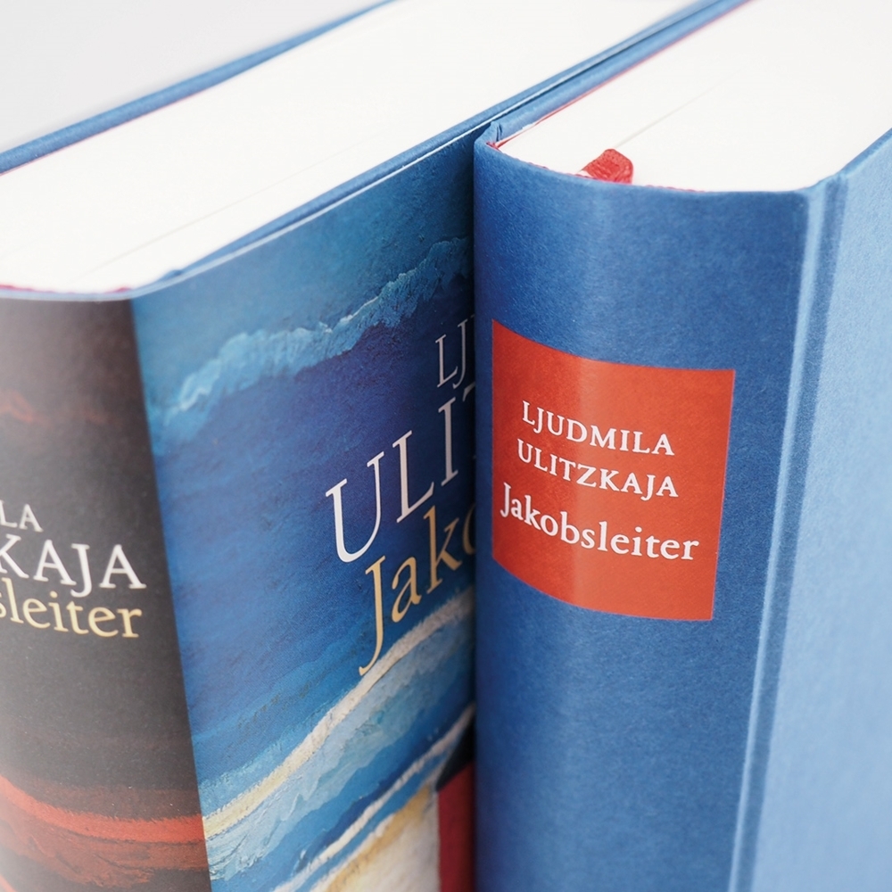 Bild: 9783446256538 | Jakobsleiter | Roman | Ljudmila Ulitzkaja | Buch | Mit Lesebändchen