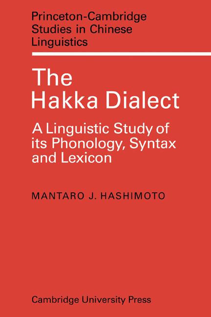 Cover: 9780521133678 | The Hakka Dialect | Mantaro J. Hashimoto | Taschenbuch | Englisch