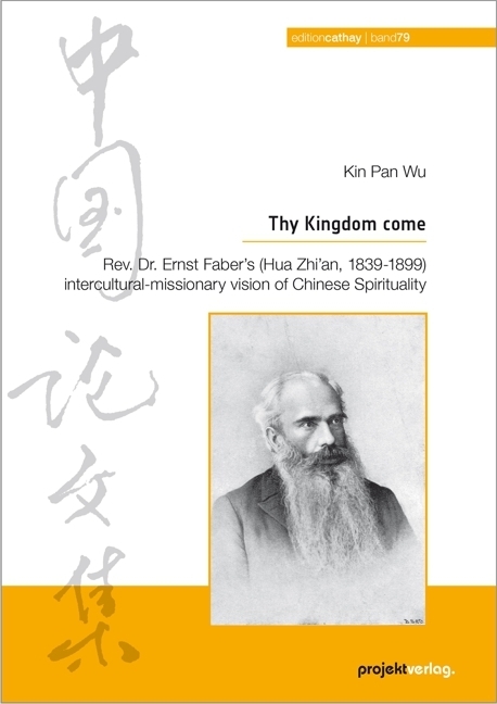 Cover: 9783897335677 | Thy Kingdom come | Kin Pan Wu | Taschenbuch | 349 S. | Englisch | 2022