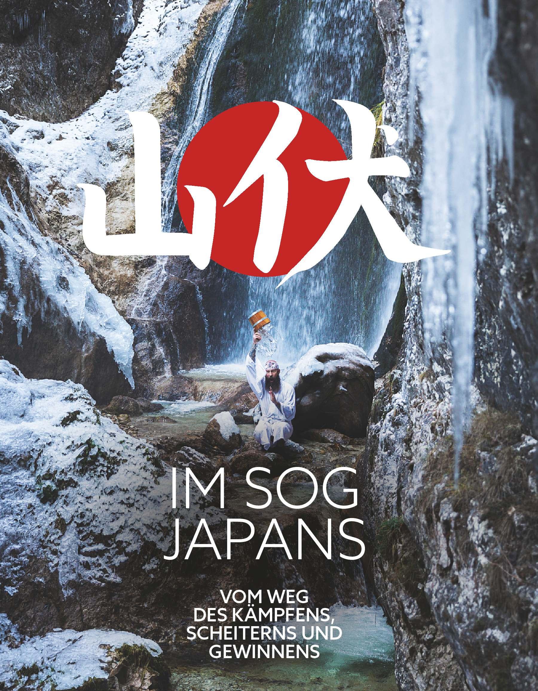 Cover: 9783991396369 | Im Sog Japans - Vom Weg des Kämpfens, Scheiterns und Gewinnens | Grübl