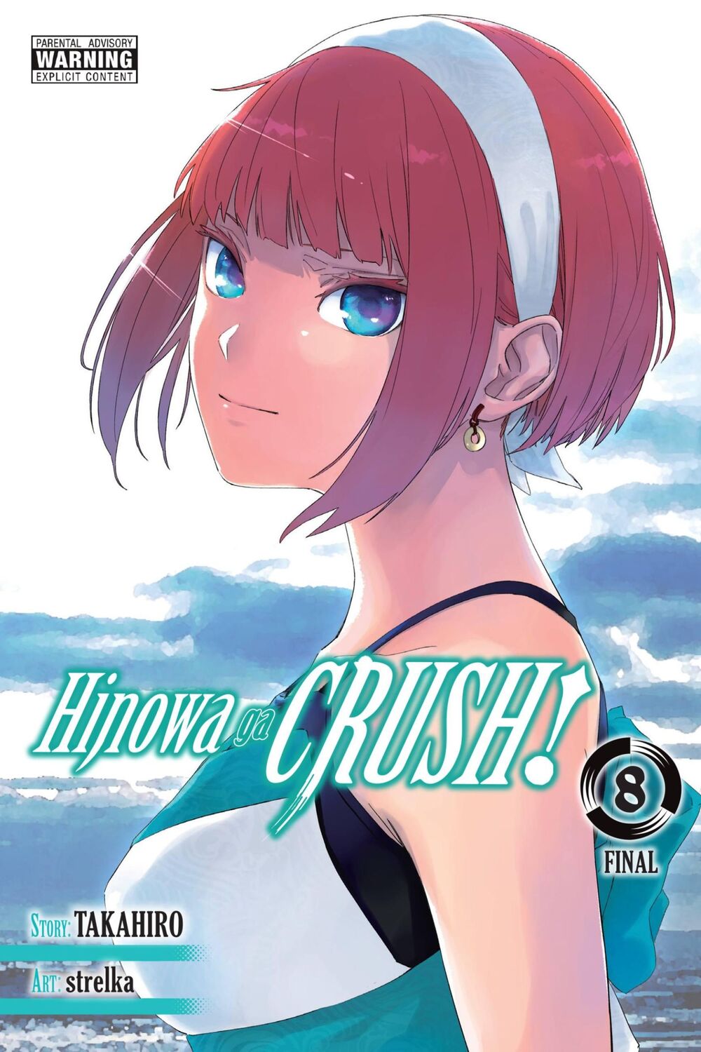 Cover: 9781975371654 | Hinowa ga CRUSH!, Vol. 8 | Takahiro | Taschenbuch | Englisch | 2023