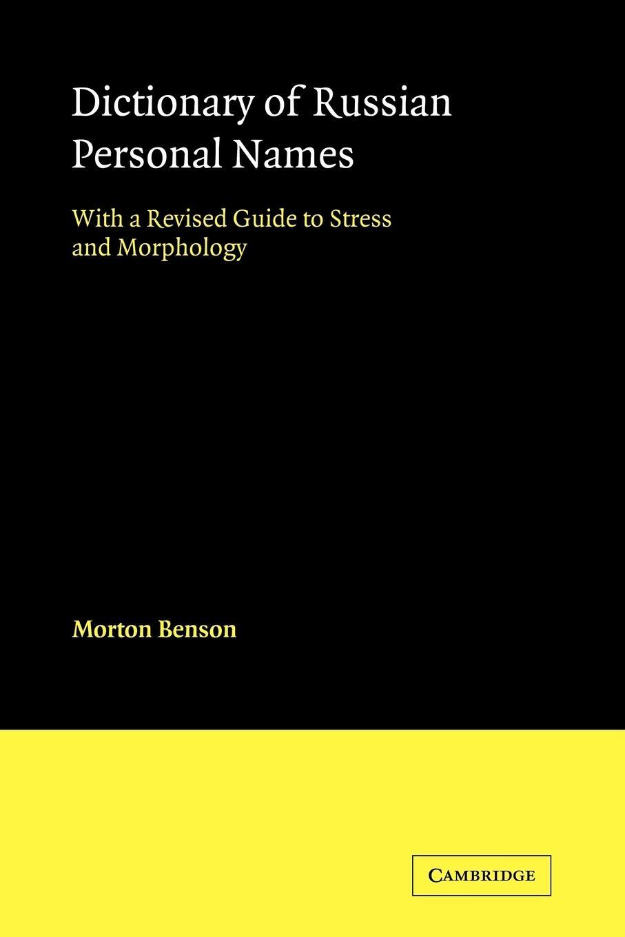 Cover: 9780521101615 | Dictionary of Russian Personal Names | Morton Benson | Taschenbuch