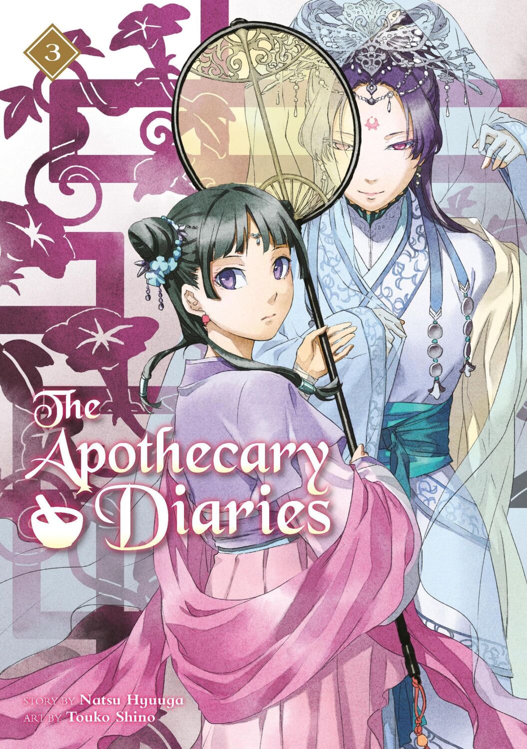 Cover: 9781646092741 | The Apothecary Diaries 03 (Light Novel) | Natsu Hyuuga | Taschenbuch