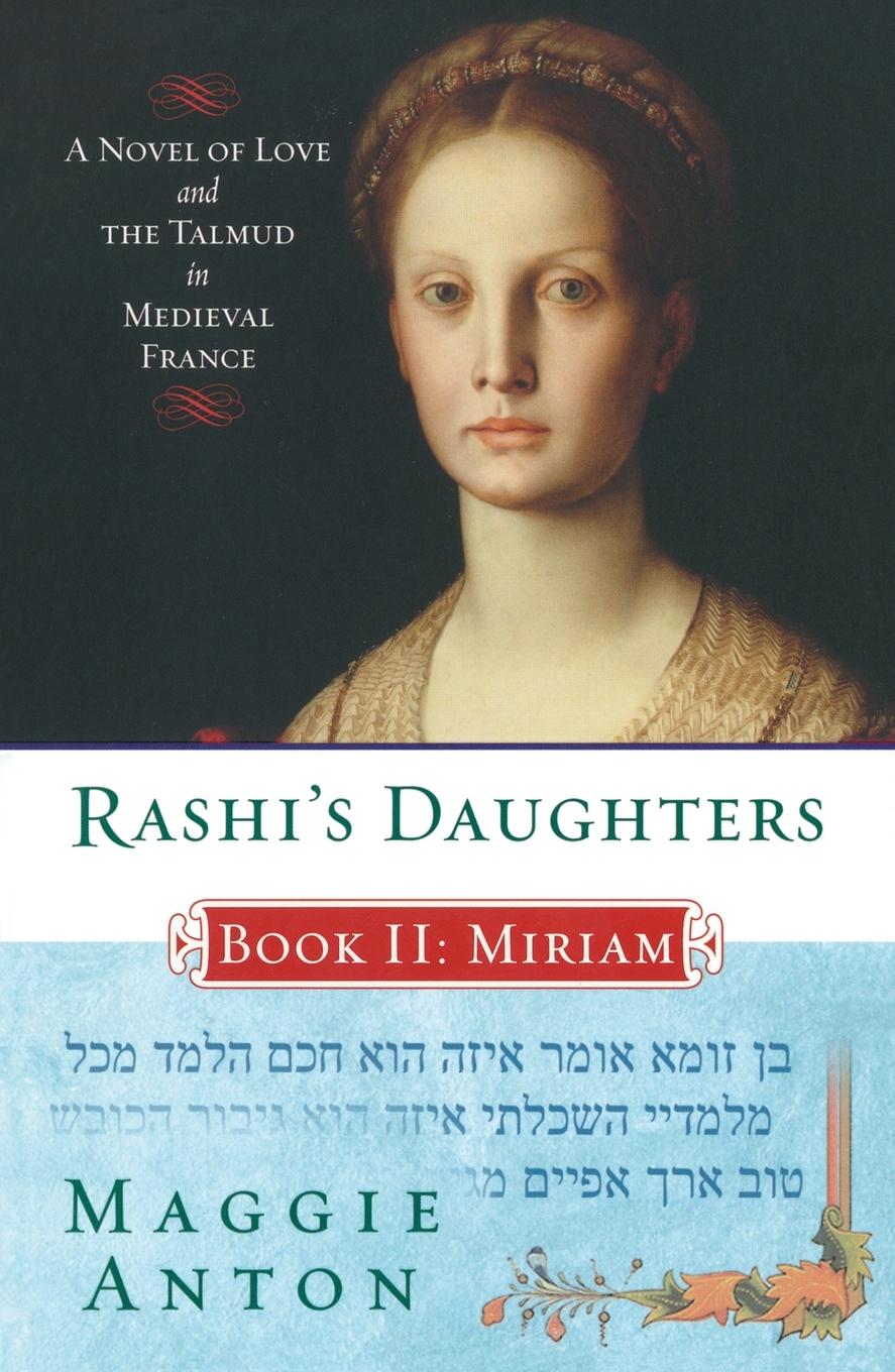 Cover: 9780452288638 | Rashi's Daughters, Book II | Maggie Anton | Taschenbuch | Englisch