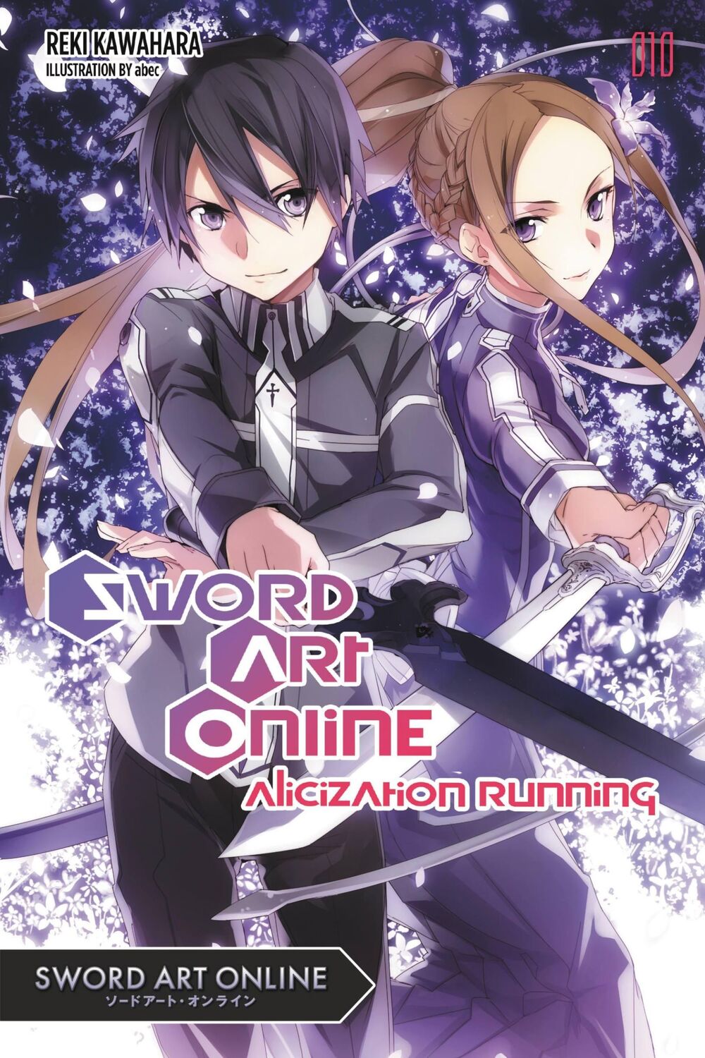 Cover: 9780316390439 | Sword Art Online 10 (Light Novel) | Alicization Running | Kawahara