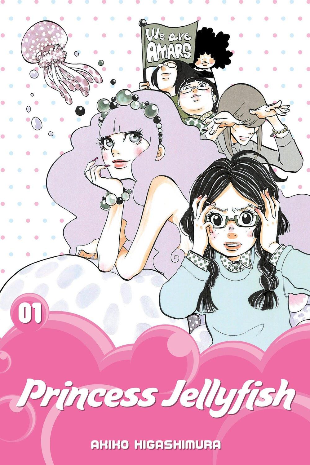 Cover: 9781632362285 | Princess Jellyfish, Volume 1 | Akiko Higashimura | Taschenbuch | 2016