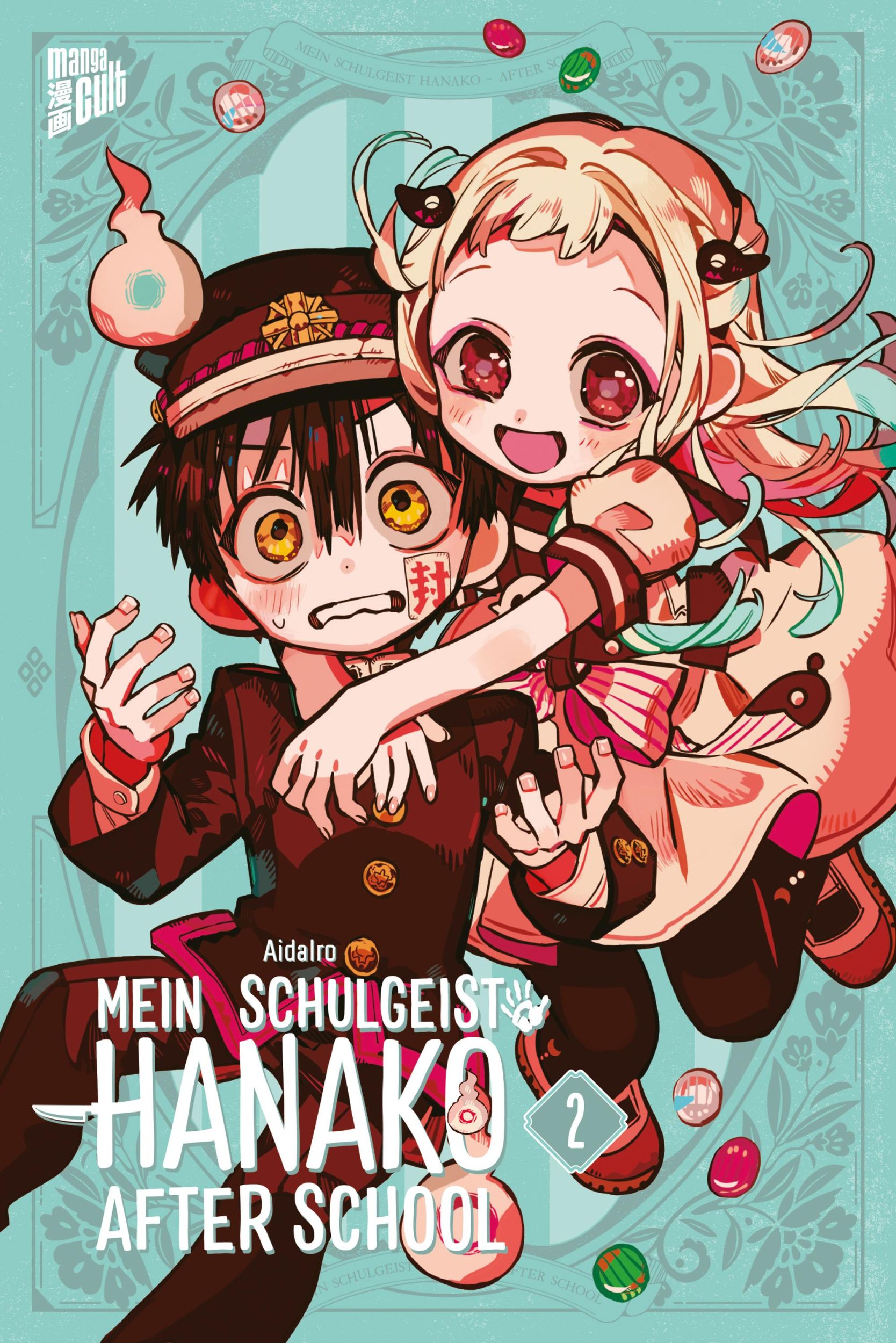 Cover: 9783757304836 | Mein Schulgeist Hanako - After School 2 | Aidairo | Taschenbuch | 2025