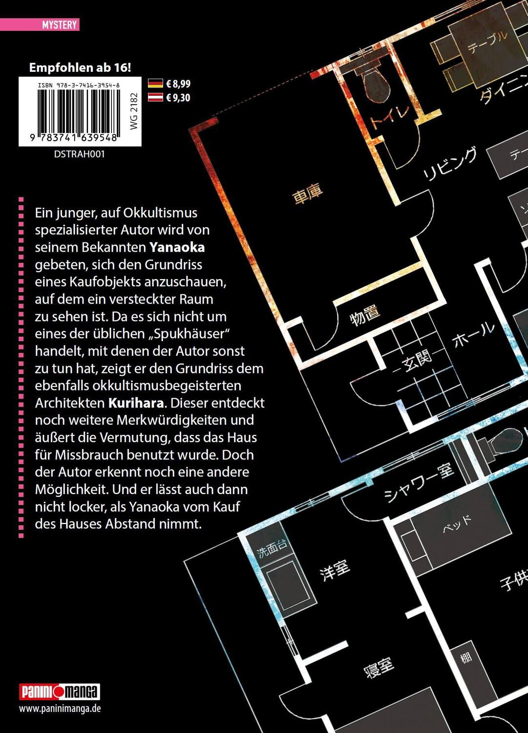 Rückseite: 9783741639548 | The Strange House 01 | Uketsu (u. a.) | Taschenbuch | 178 S. | Deutsch