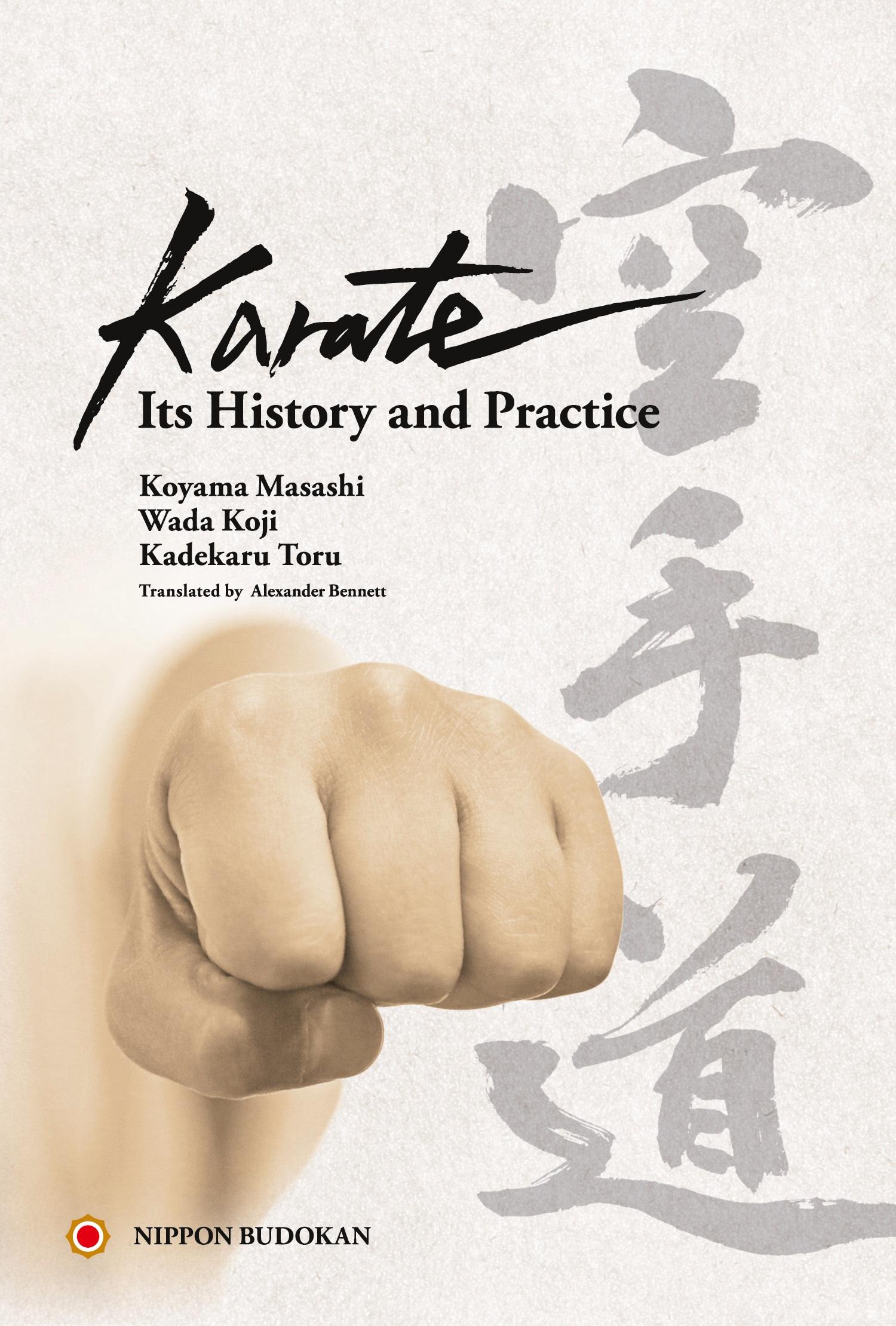 Cover: 9784583114019 | Karate - Its History and Practice | Masashi Koyama (u. a.) | Buch