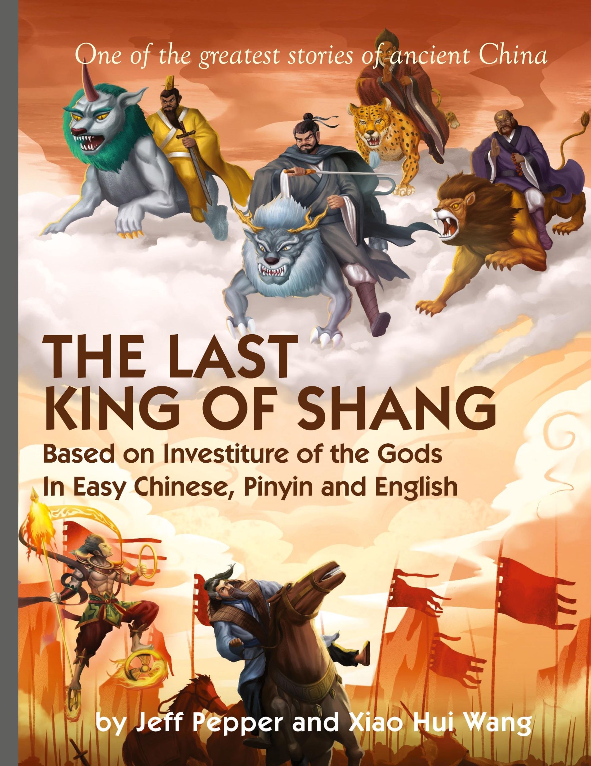 Cover: 9781959043607 | The Last King of Shang In Easy Chinese, Pinyin and English | Buch