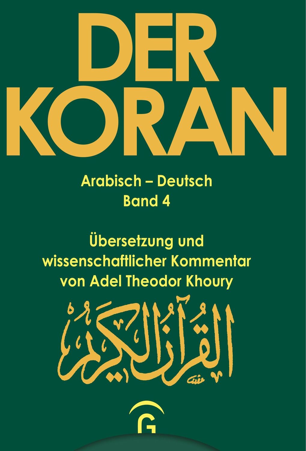 Cover: 9783579003399 | Sure 3,1 - 200 | Adel Theodor Khoury | Buch | 360 S. | Deutsch | 2001