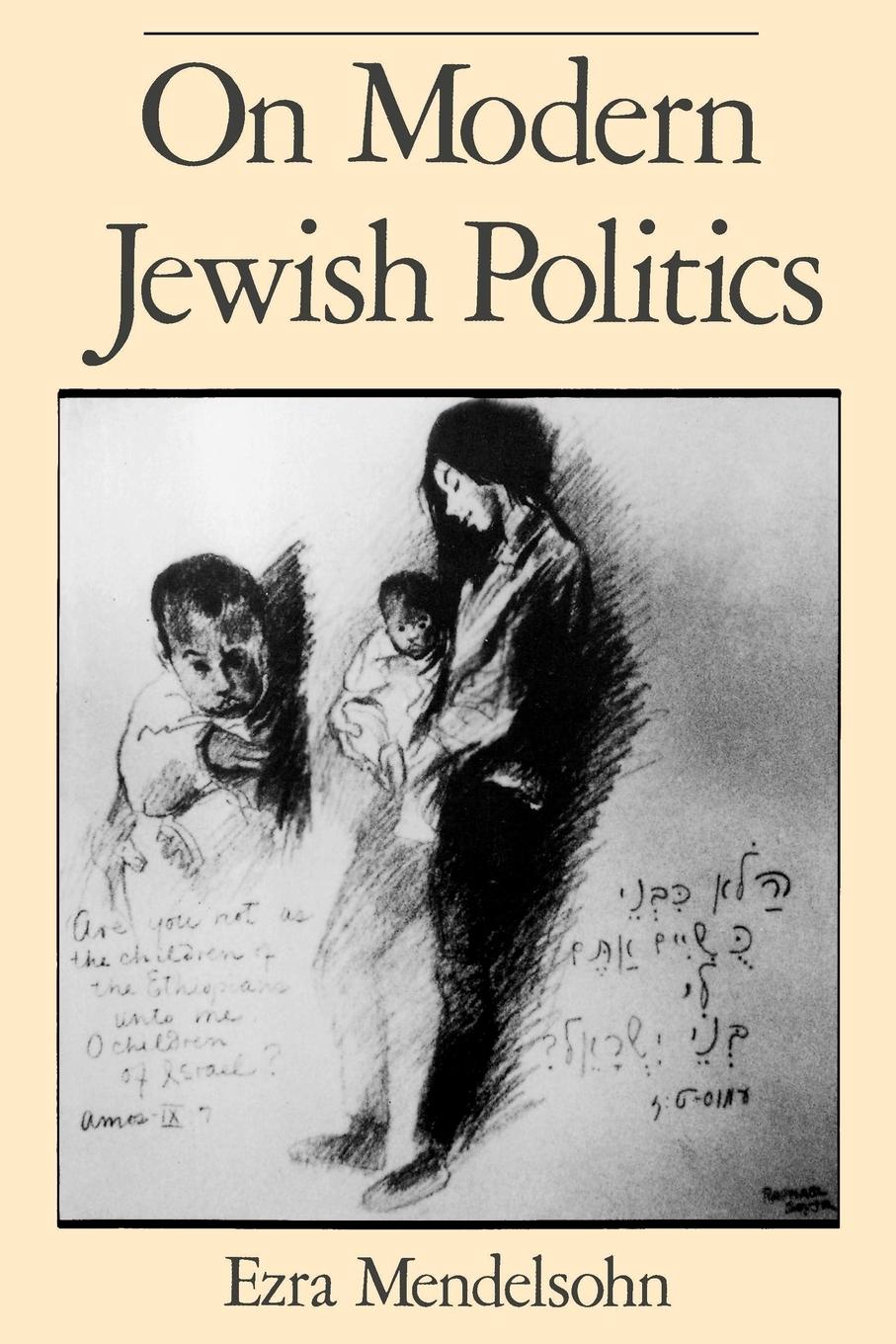 Cover: 9780195083194 | On Modern Jewish Politics | Ezra Mendelsohn | Taschenbuch | Englisch