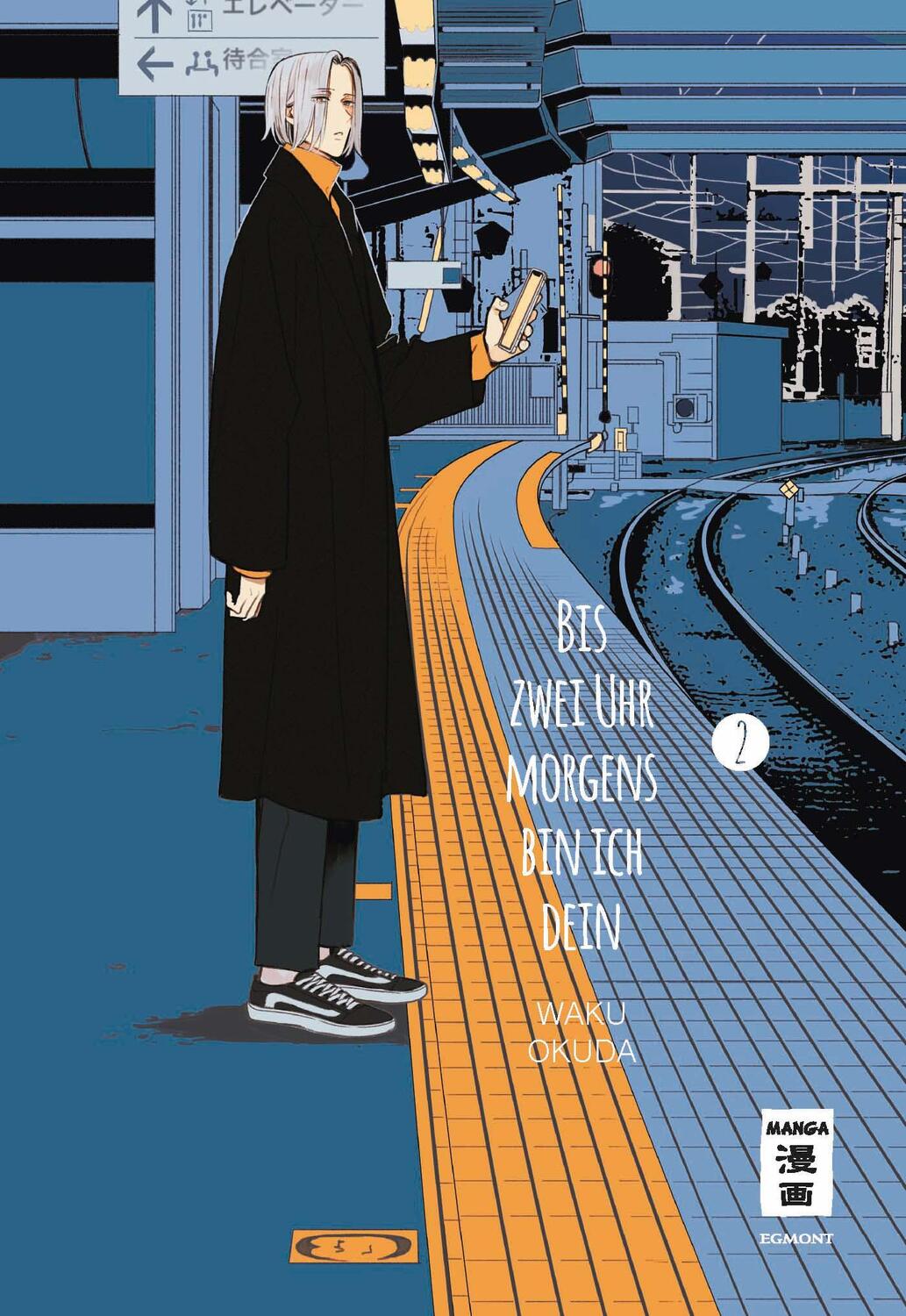 Cover: 9783755502258 | Bis zwei Uhr morgens bin ich dein 02 | Waku Okuda | Taschenbuch | 2024