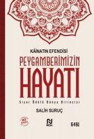 Cover: 9789752698949 | Kainatin Efendisi Peygamberimizin Hayati | 2 Cilt Bir Arada | Suruc