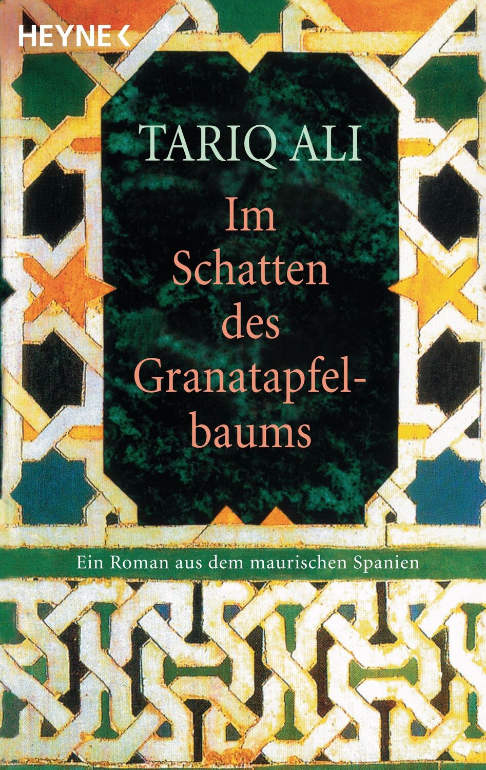 Cover: 9783453082311 | Im Schatten des Granatapfelbaums | Tariq Ali | Taschenbuch | 288 S.