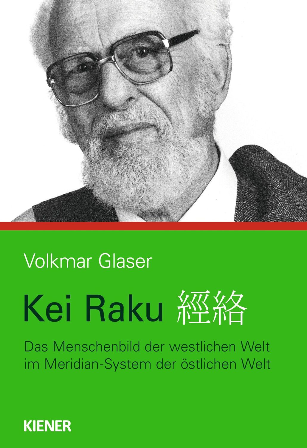 Cover: 9783943324808 | Kei raku | Volkmar Glaser | Buch | 96 S. | Deutsch | 2020