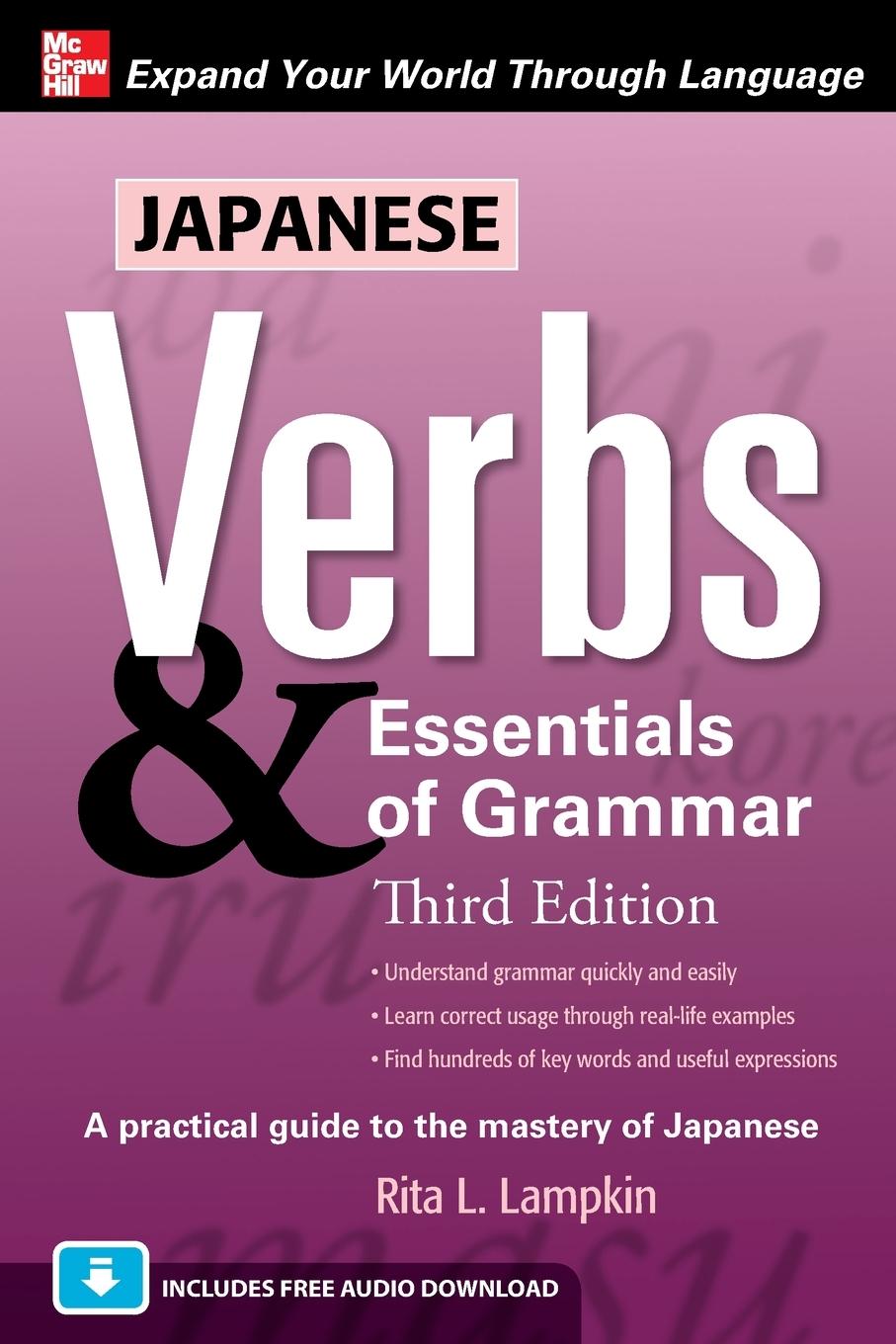 Cover: 9780071713634 | JAPANESE VRBS&amp;ESSTL GRAM 3E | Lampkin | Taschenbuch | Englisch | 2010