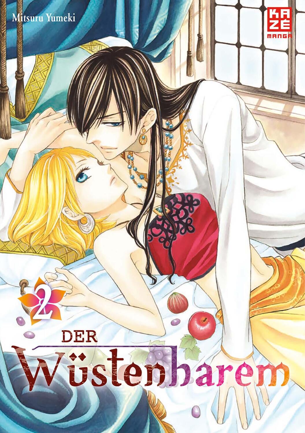 Cover: 9782889212507 | Der Wüstenharem 02 | Mitsuru Yumeki | Taschenbuch | Deutsch | 2018