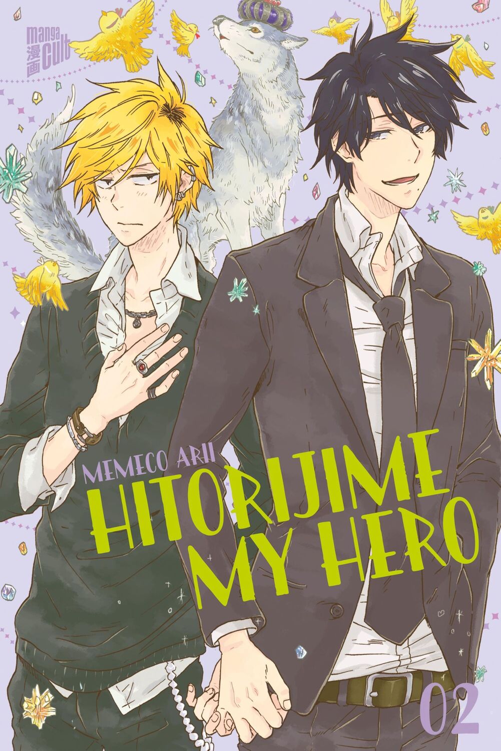 Cover: 9783964336279 | Hitorijime My Hero 2 | Memeco Arii | Taschenbuch | My very own Hero