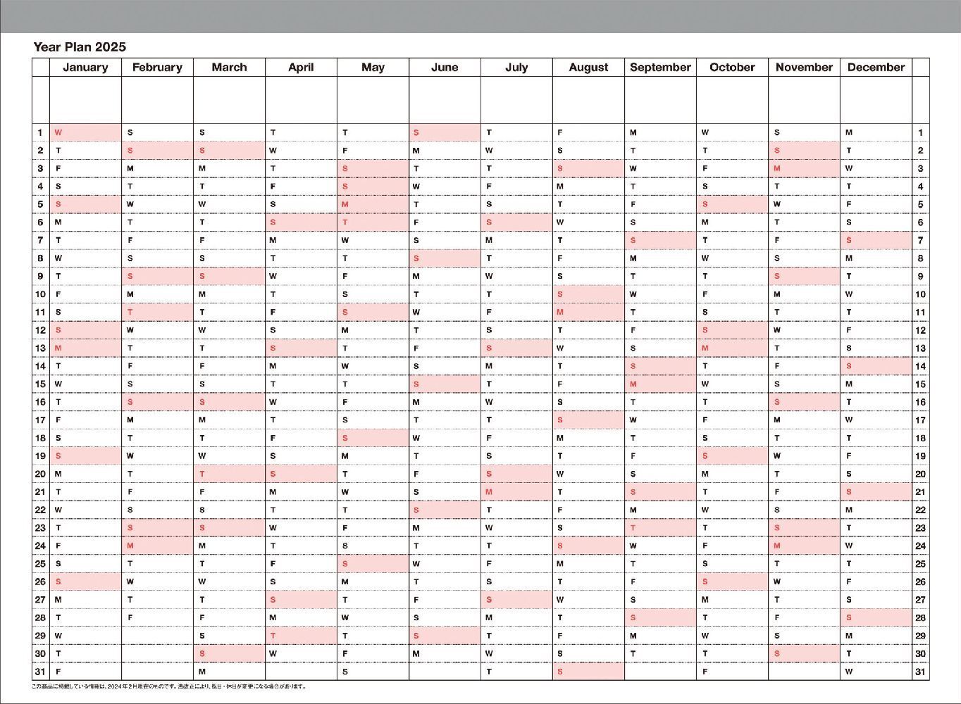 Bild: 4550045128345 | MARK'S 2025 Tischkalender S, Orange | Mark's Inc | Kalender | Englisch