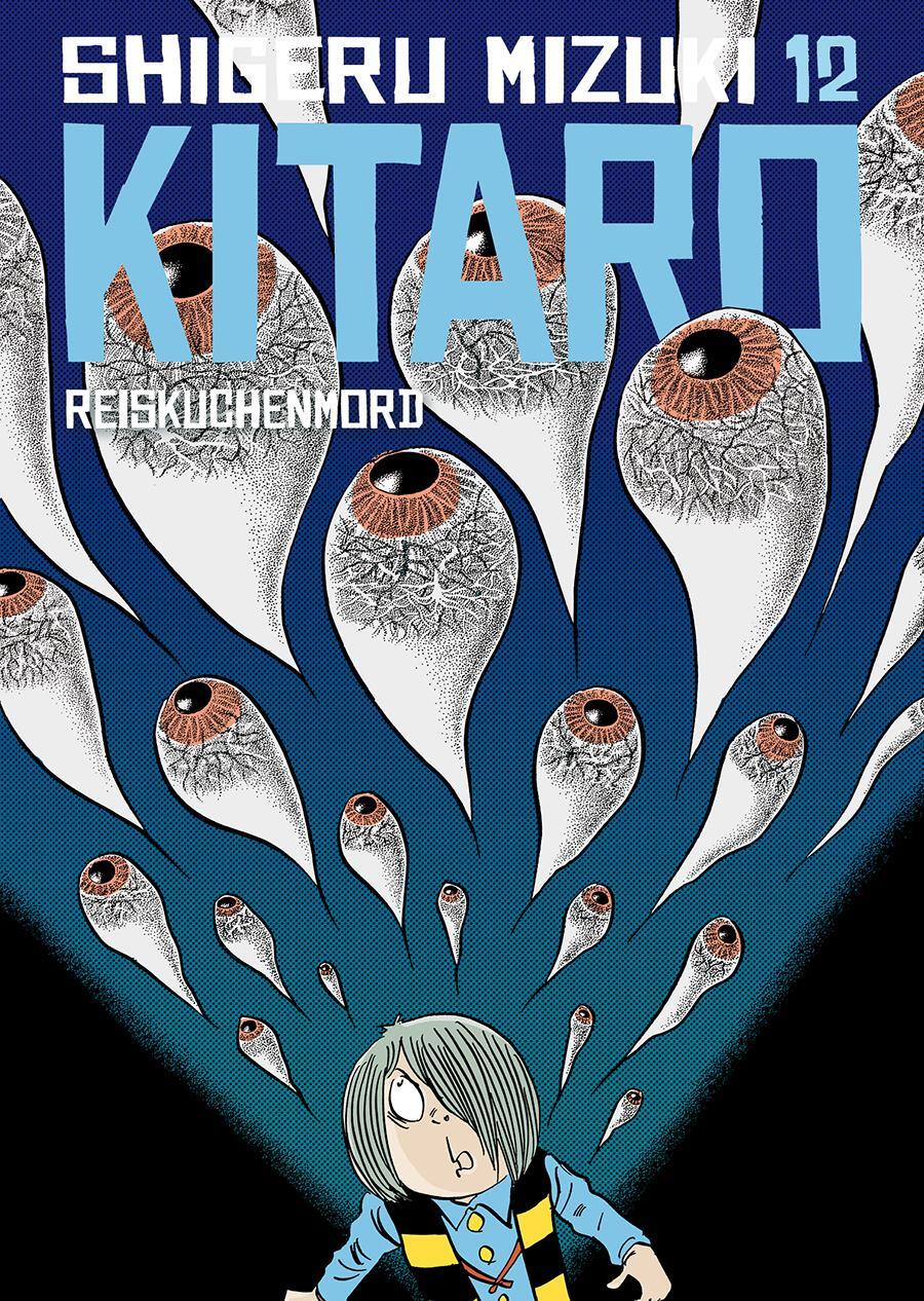 Cover: 9783956403897 | Kitaro 12 | Reiskuchenmord | Shigeru Mizuki | Taschenbuch | 192 S.