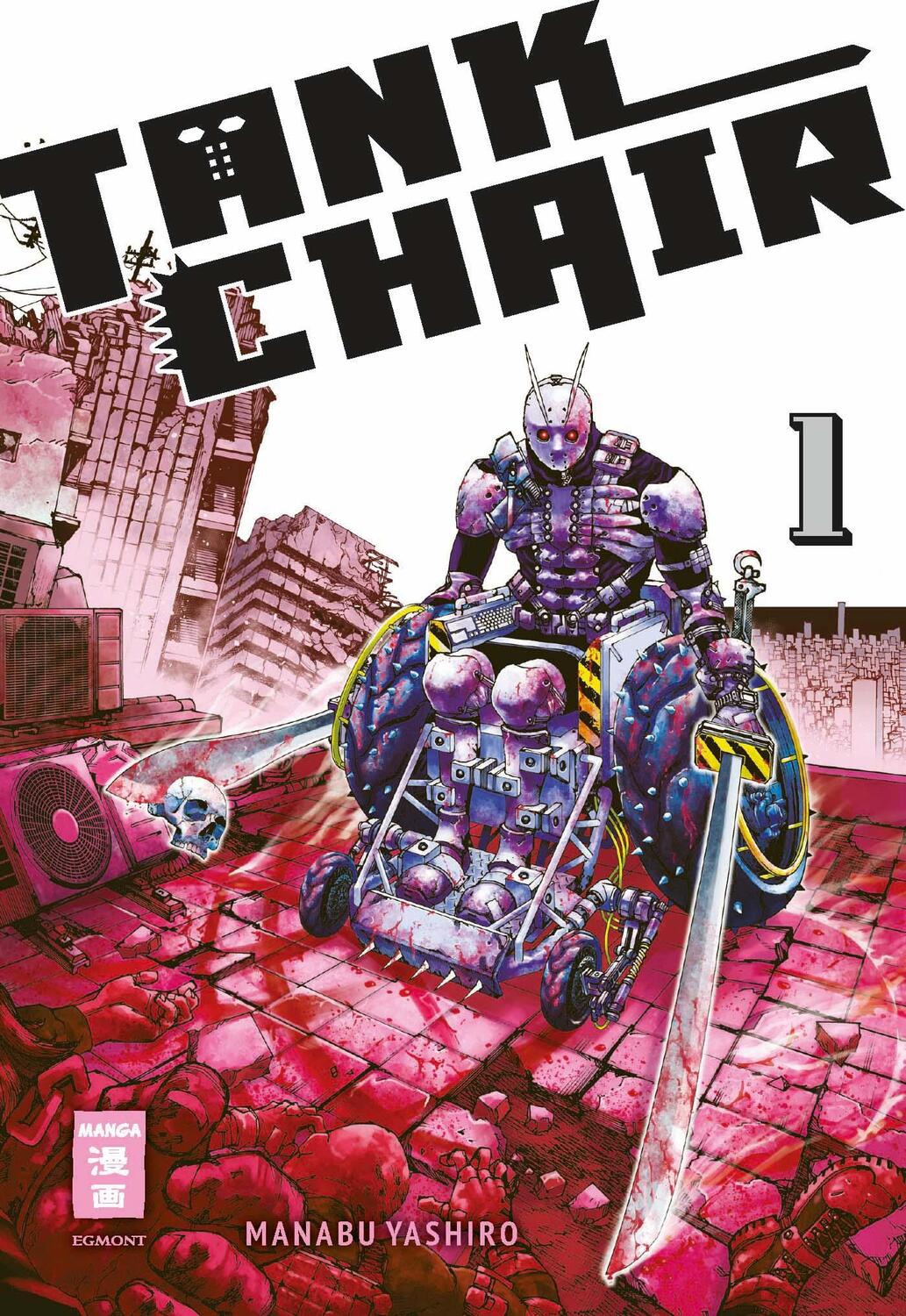 Cover: 9783755503866 | Tank Chair 01 | Manabu Yashiro | Taschenbuch | 192 S. | Deutsch | 2024