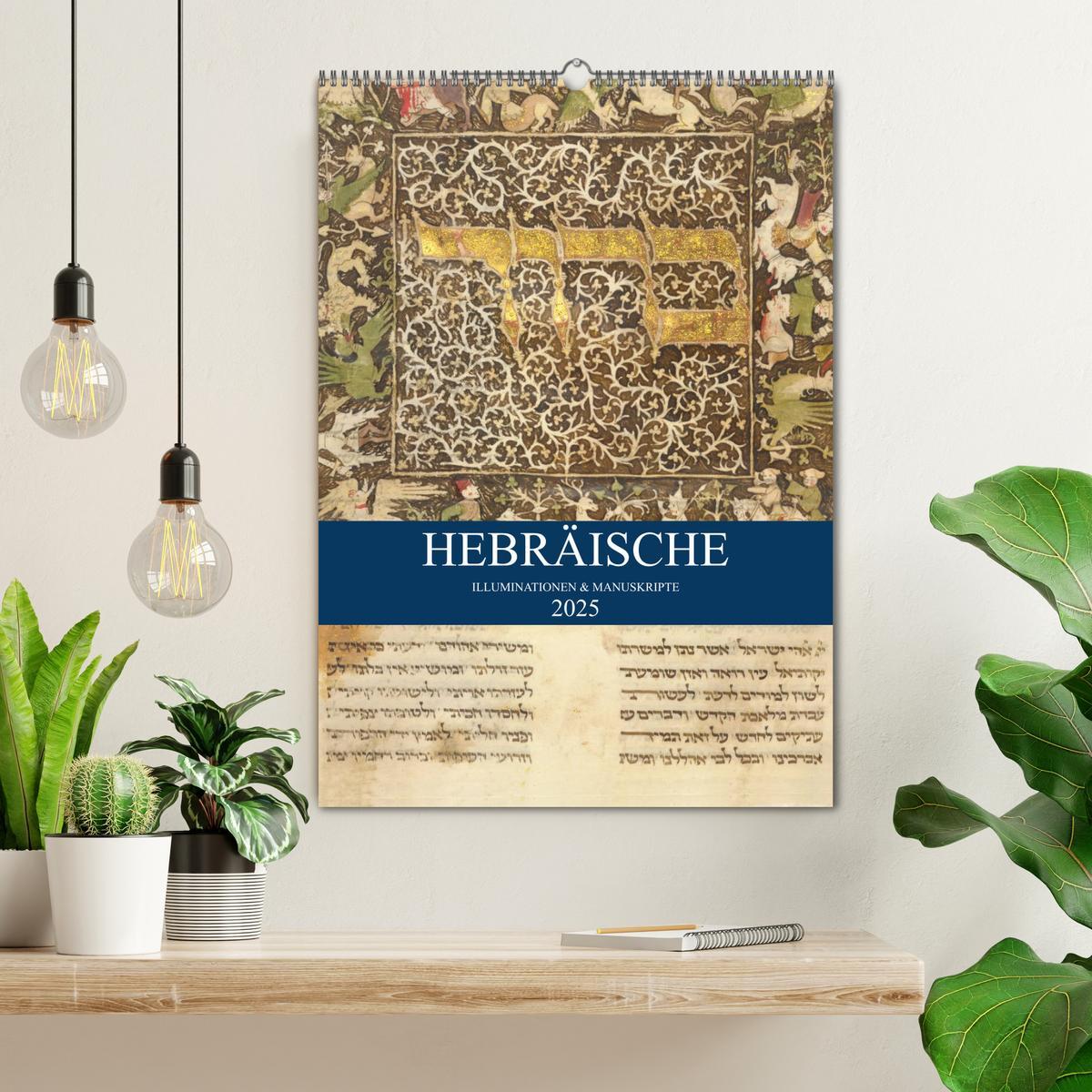 Bild: 9783435939404 | Hebräische Illuminationen und Manuskripte (Wandkalender 2025 DIN A2...