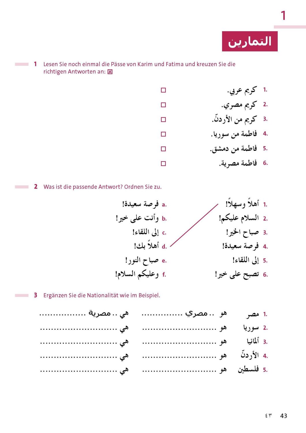 Bild: 9783125636019 | Langenscheidt Sprachkurs mit System Arabisch | Buch | 288 S. | Deutsch