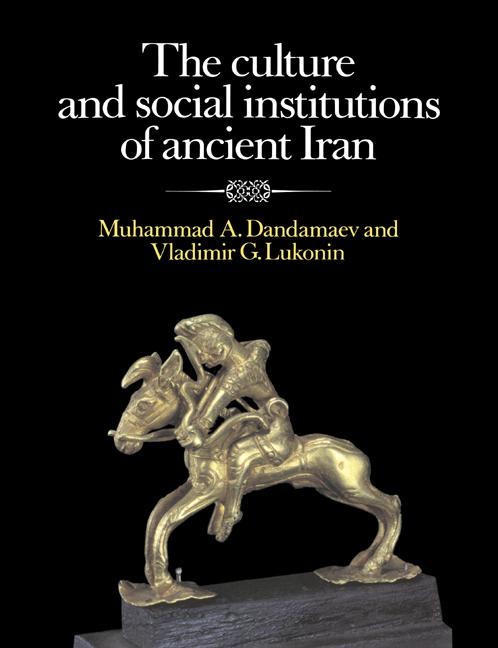 Cover: 9780521611916 | The Culture and Social Institutions of Ancient Iran | Taschenbuch