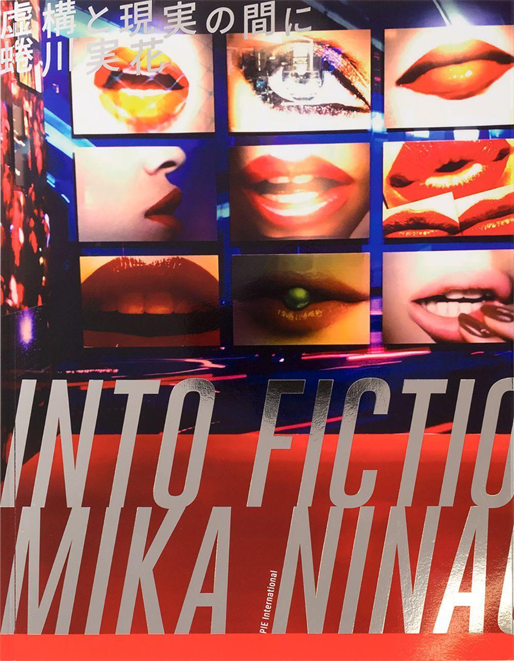 Cover: 9784756250957 | Mika Ninagawa: Into Fiction / Reality | Mika Ninagawa | Taschenbuch