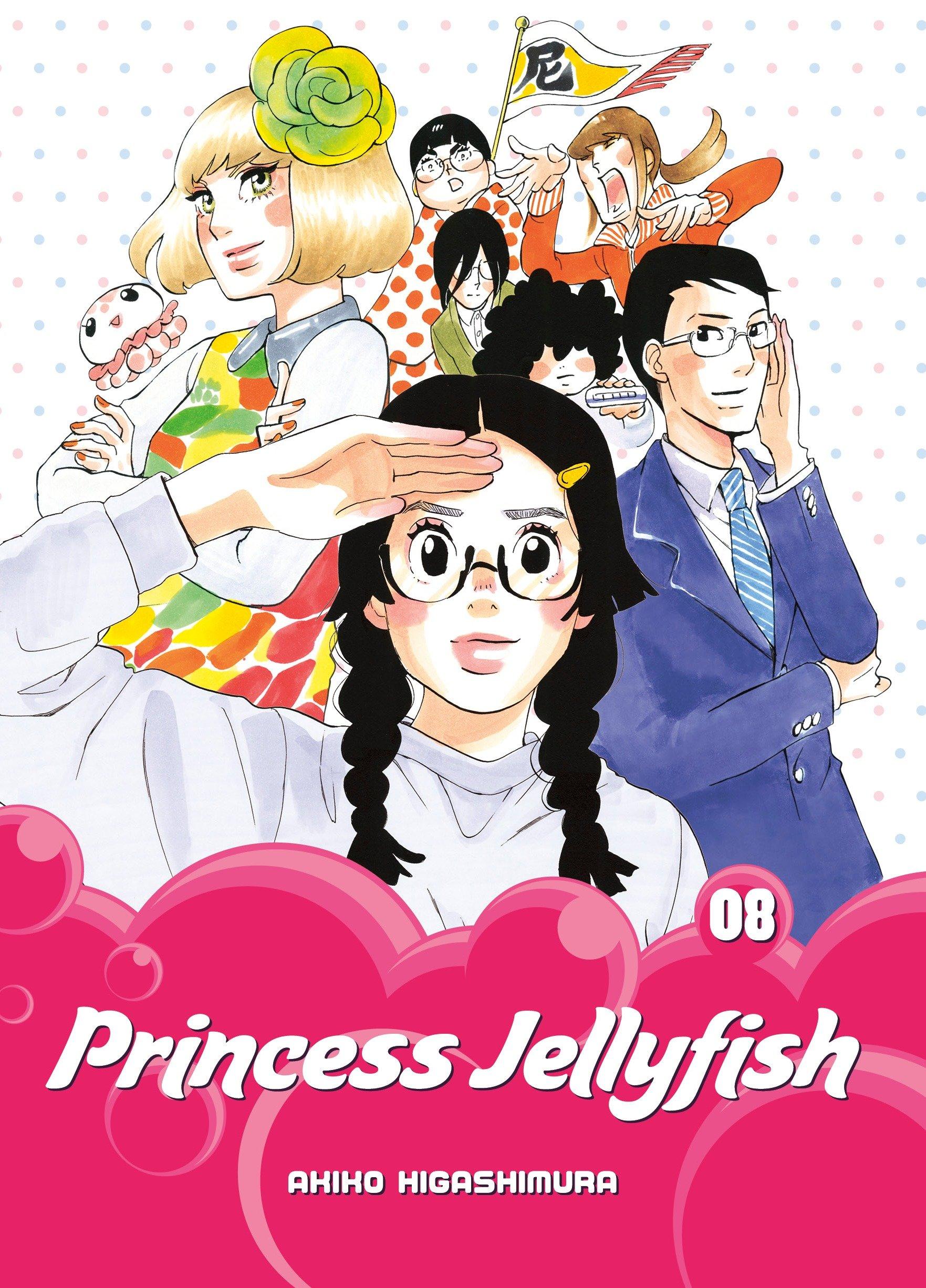 Cover: 9781632365637 | Princess Jellyfish 8 | Akiko Higashimura | Taschenbuch | Englisch