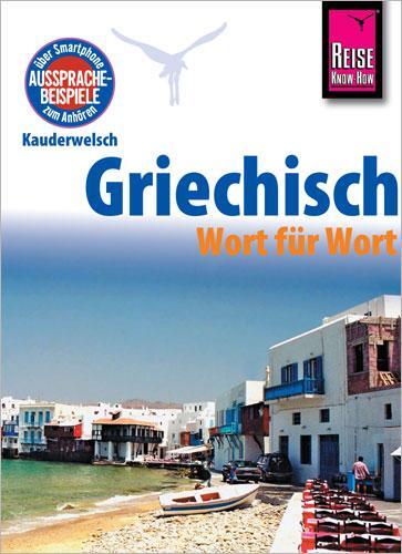 Cover: 9783831764297 | Griechisch - Wort für Wort | Karin Spitzing | Taschenbuch | 192 S.