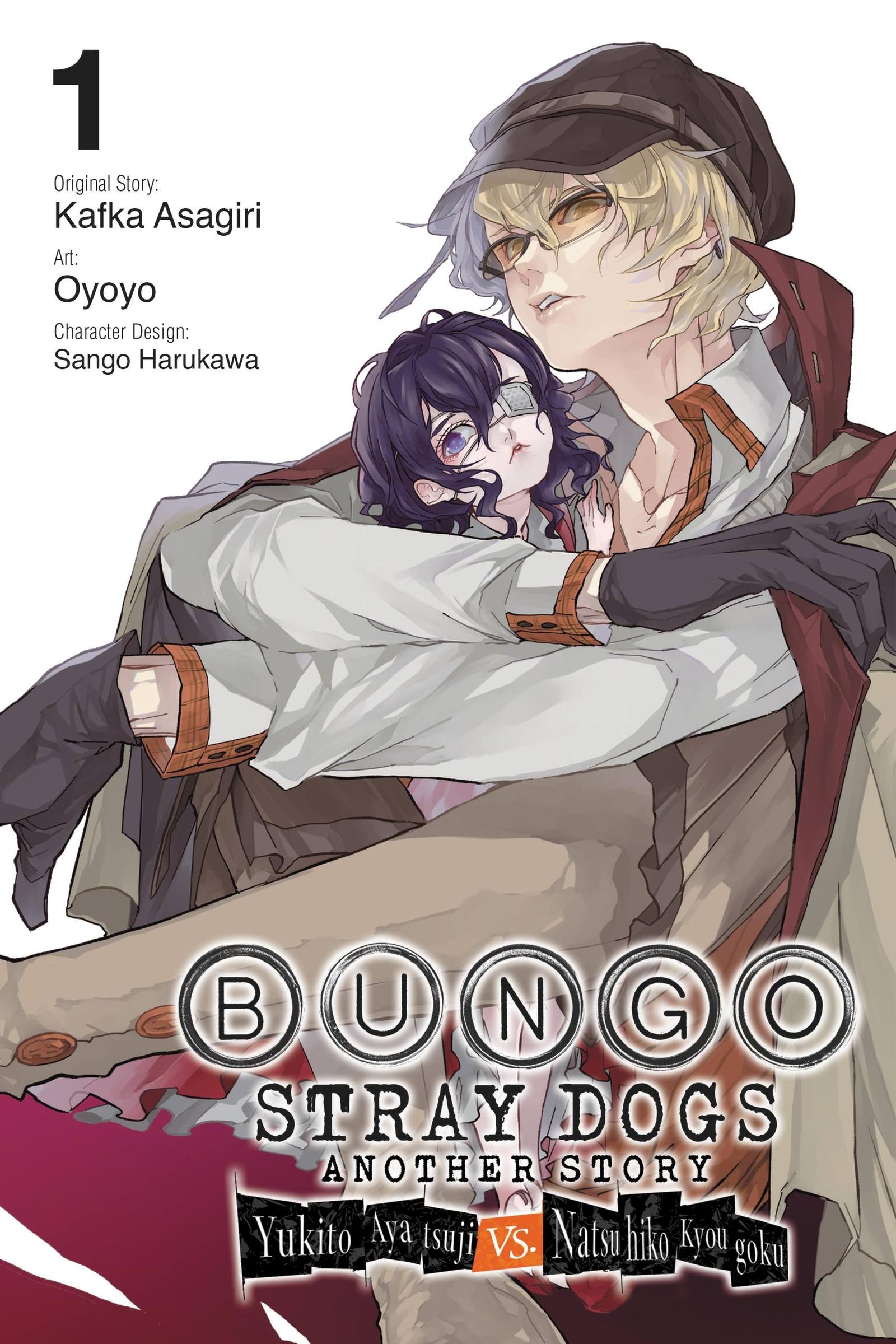 Cover: 9781975359003 | Bungo Stray Dogs: Another Story, Vol. 1 | Bianca Pistillo (u. a.)